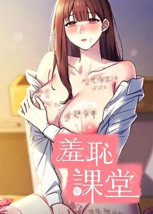 哗咔漫画在线观看免费热门日漫推荐